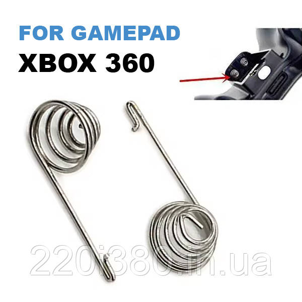 Контактні пружинки батарей бездротового джойстика Xbox 360 (2 шт)