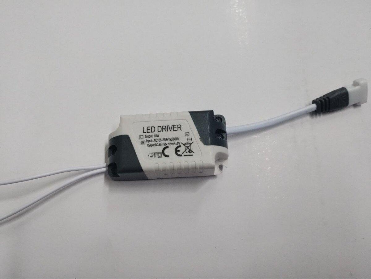Драйвер для LED світильника D-018-1 18W, фото 1
