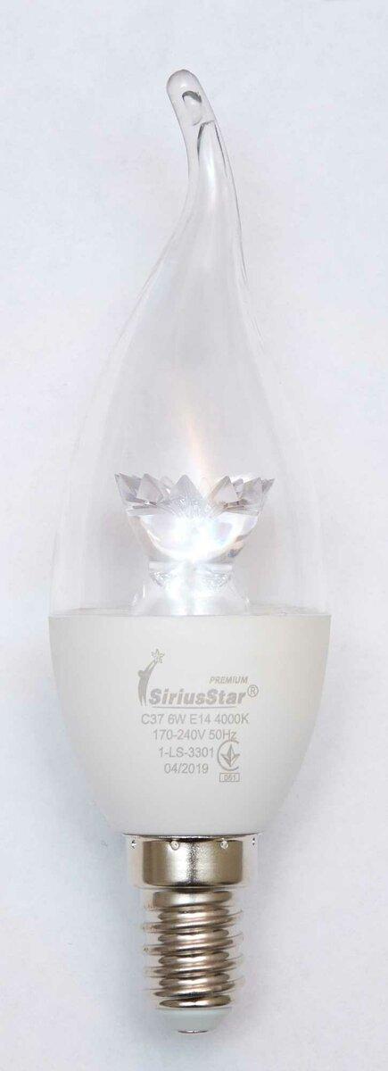Світлодіодна лампа SIRIUSSTAR 3301 СA37 tail crystal 6W-4000K-E14, фото 1