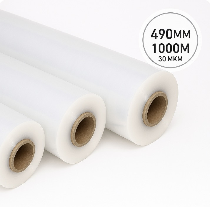 Плівка рулонна TOSHEN, 490мм, 1000 м, 30 мкм, глянець Digital