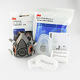 Респіраторна маска 3M 6200 з фільтрами 6001+5N11+501 | Захисний комплект для дихання багаторазовий, фото 3