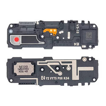 Динамік (дзвінок) Samsung G985 Galaxy S20 Plus з рамкою