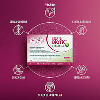 Омни Биотик Стрес Омні Біотик Omni Biotic Stress, саше 56 шт BX162, фото 3