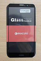 Захисне скло Huawei Mate 9 Full Cover (Mocolo 0,33 мм)