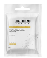 Альгінатна маска з золотом  20 г, 4823109402287