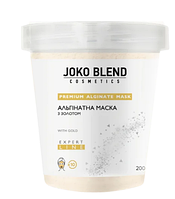 Альгінатна маска з золотом  200 г, 4823109402300