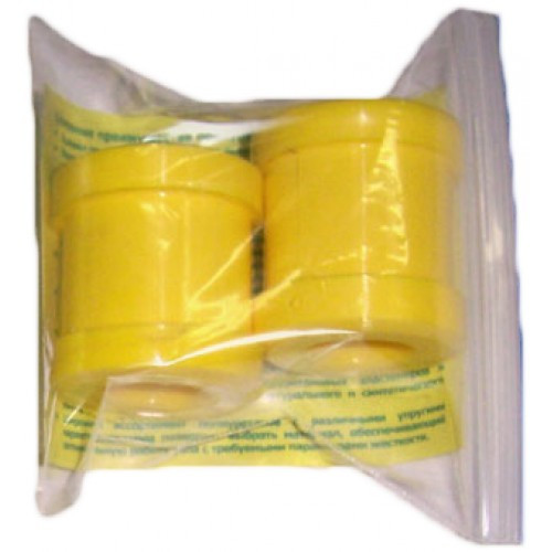 Втулка осі важелів верхнього Волга 3102, 3110 поліуретан жовтий (комплект 4шт), фото 1