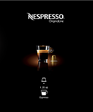 Чому Nespresso?