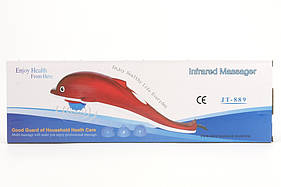 Вібромасажер для тіла