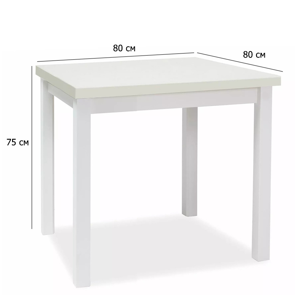 Стіл для маленької кухні Adam 80 см білий матовий квадратний у скандинавському стилі, фото 1