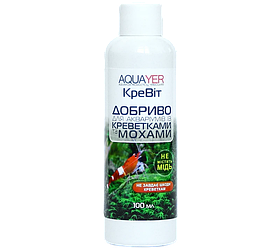 Добриво для мхів в акваріумі AQUAYER КреВіт, 100 мл