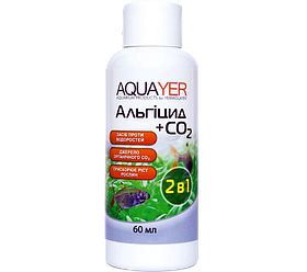 Засіб AQUAYER Альгіцид+СО2 проти червоних водоростей акваріума, 60 мл