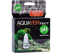 Акваріумні тести