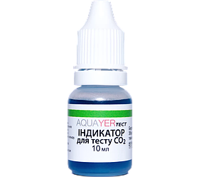 AQUAYER — Індикатор для тривалого тесту СО2, 10 мл