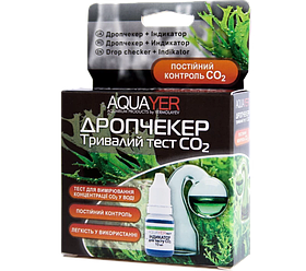 Дропчекер+Індикатор вмісту СО2 у воді AQUAYER — для акваріума, 10 мл