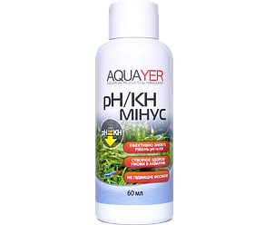 AQUAYER pH/KH мінус — засіб  для зниження карбонатної твердості води акваріума, 60 мл