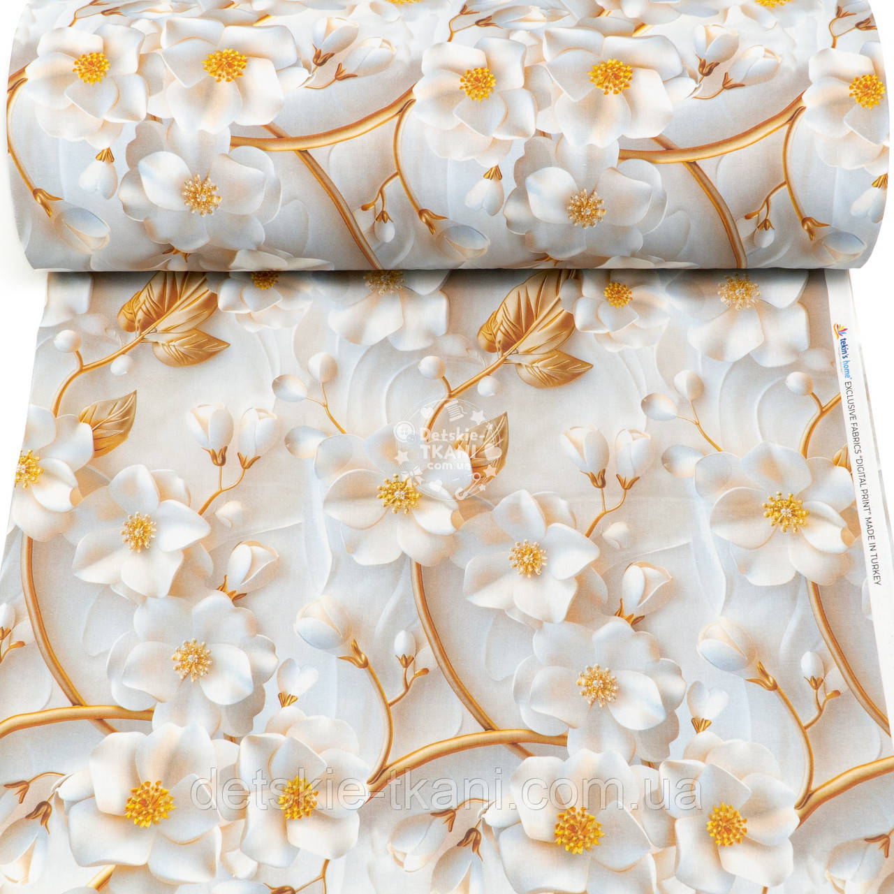 Ранфорс digital з цифровим друком 5D "Сіро-бежеві квіти із золотим листям і стеблом", №5667, фото 1