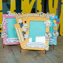 Фоторамка для вчителя. Фоторамка для вихователя. Фоторамка для няні. Фоторамка для колеги. Подарунок вчителю