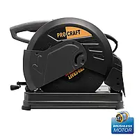 Монтажна пила по металу Procraft AM3600 труборіз, металоріз безщітковий