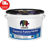 Фарба універсальна акрилова матова Caparol Fakturfarbe База 1 16 кг