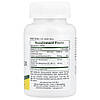Вітамін D3 і K2 Natures Plus Vit D3 + Vitamin K Complex, 90 таблеток для підтримки кісток, фото 2