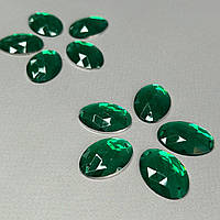 20 шт - Стрази акрилові пришивні 18х25 мм, зелений