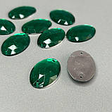20 шт - Стрази акрилові пришивні 18х25 мм, зелений, фото 2