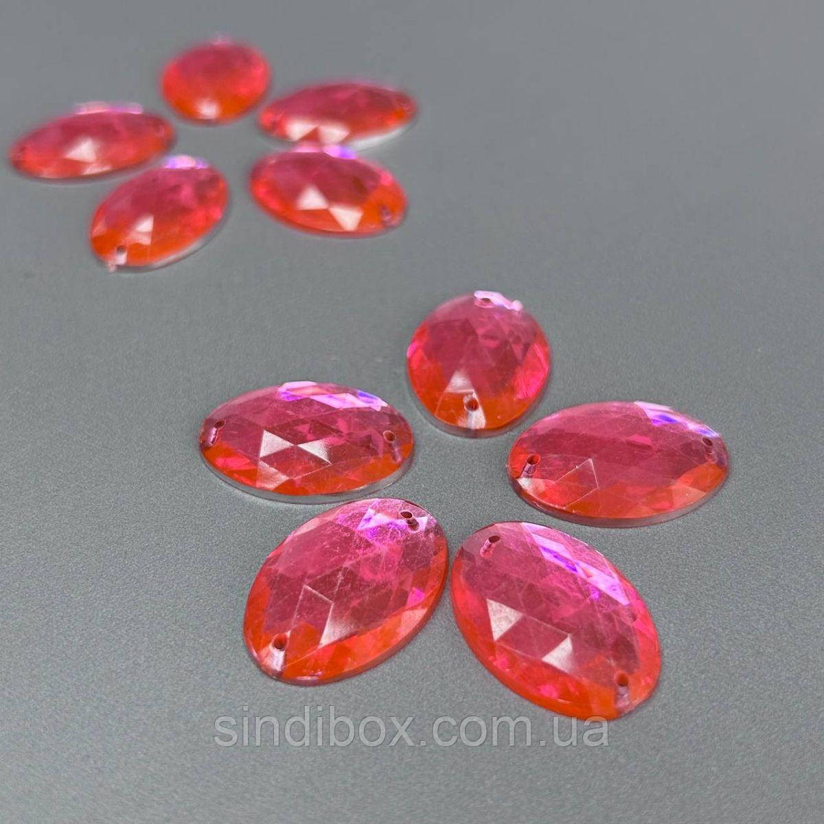 20 шт - Стрази акрилові пришивні 18х25 мм, рожевий, фото 1