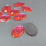 20 шт - Стрази акрилові пришивні 18х25 мм, рожевий, фото 2