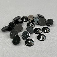 20 шт - Стрази акрилові пришивні 8 мм конус, чорний
