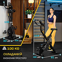 Велотренажер Trex Sport TX-320XB FLIX механічний для домашніх тренувань з 10 рівнями опору, фото 5