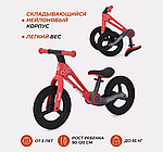 Біговел M8, 12" з кошиком, фото 2