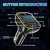 Автомобільний FM Bluetooth модулятор G38 з гучним зв'язком 2 USB + Type-C, microSD та шумозаглушенням CVС, фото 6