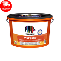 Фарба фасадна силіконова матова Caparol Muresko База1 10л