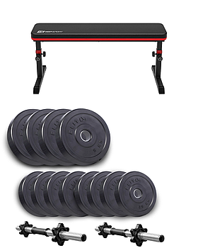 Набір Elitum Titan гантелі 2х21кг і лави HS-1025 Pro для домашніх тренувань і фітнесу