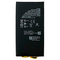 Батарея (акумулятор) Apple iPhone 13 (без контролера)