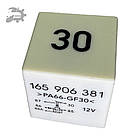 Реле багатофункціональне Фольксваген Кадді 2 30A 12V 165906381