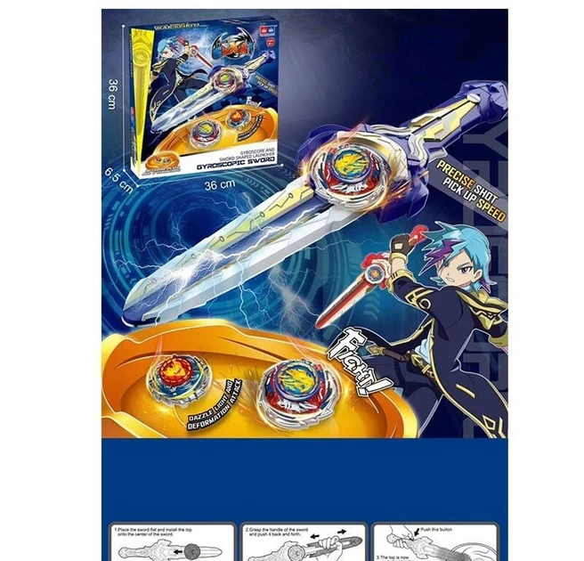 Бейблейд F 6183 ,(арена, 2 дзиґи, запускач), фото 1