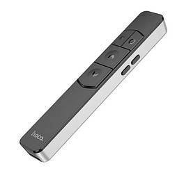 Указка розумна Hoco GM202, сіра