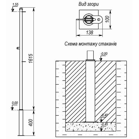 Бадмінтонна стійка із заставними УТ412, фото 2