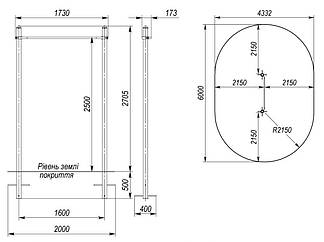 Вуличний турник одинарний довжина 1.7 м спортивний комплекс S832.2, фото 3