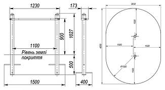 Вуличний турник одинарний спортивний комплекс S832.3, фото 3