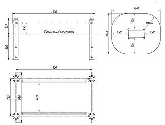 Вуличні бруси паралельні спортивний комплекс S834.3, фото 2