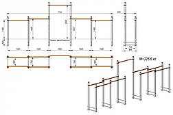 Спортивний комплекс для Воркаут турник бруси Workout KZ S831.1, фото 2