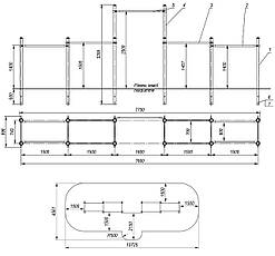Спортивний комплекс для Воркаут турник бруси Workout KZ S831.1, фото 3