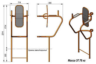 Вуличний навіс для преса вуличний тренажер MF1.4, фото 2