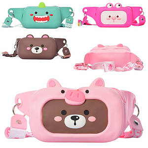 Сумка-бананка дитяча (силікон, 4 види) GJ03