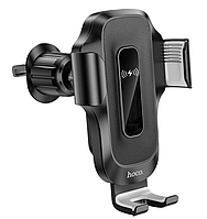 Автотримач- зарядка для телефону Hoco HW2 Wireless 15