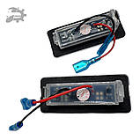 Лед ліхтар підсвічування номерного знака Спрінтер Мерседес A9018200156 05104462AA 2D0943021A, фото 2