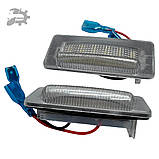 Лед ліхтар підсвічування номерного знака Спрінтер Мерседес A9018200156 05104462AA 2D0943021A, фото 3